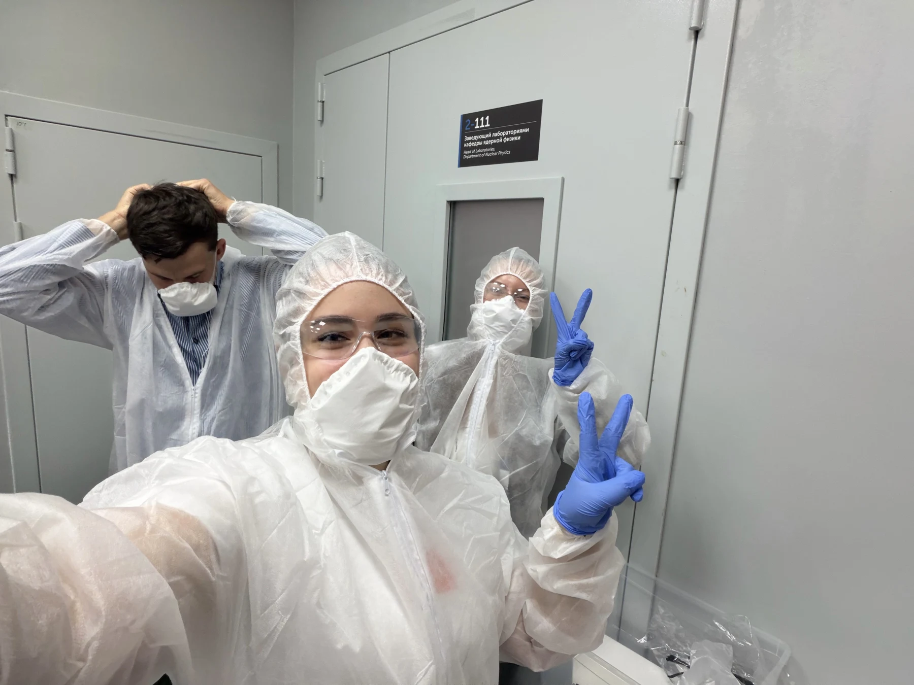 Laboratorijske vežbe sa naučnim kolegama iz Obninska